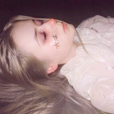高荷惠（身份：会津女医生、曾被武田观柳禁锢制鸦片） - 游戏直播实时在线观看 - APP观看